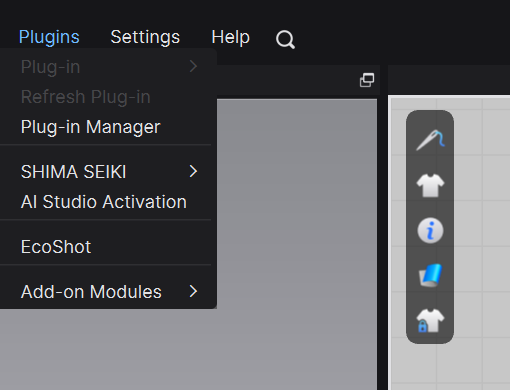 실제 CLO 2026.1 Plugins 메뉴